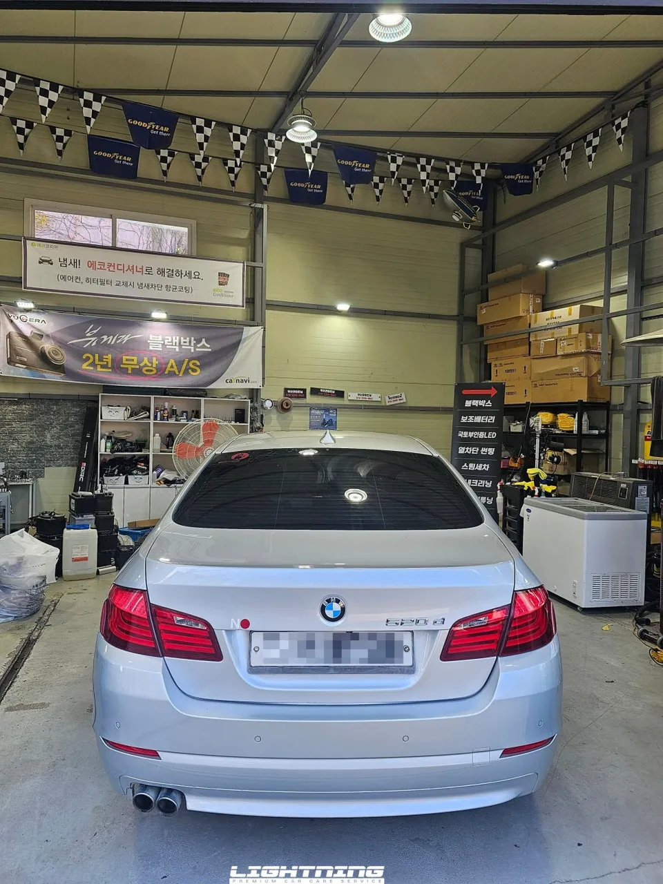 BMW 5 Seriesのガラスコーティング事例 施工写真 4-1