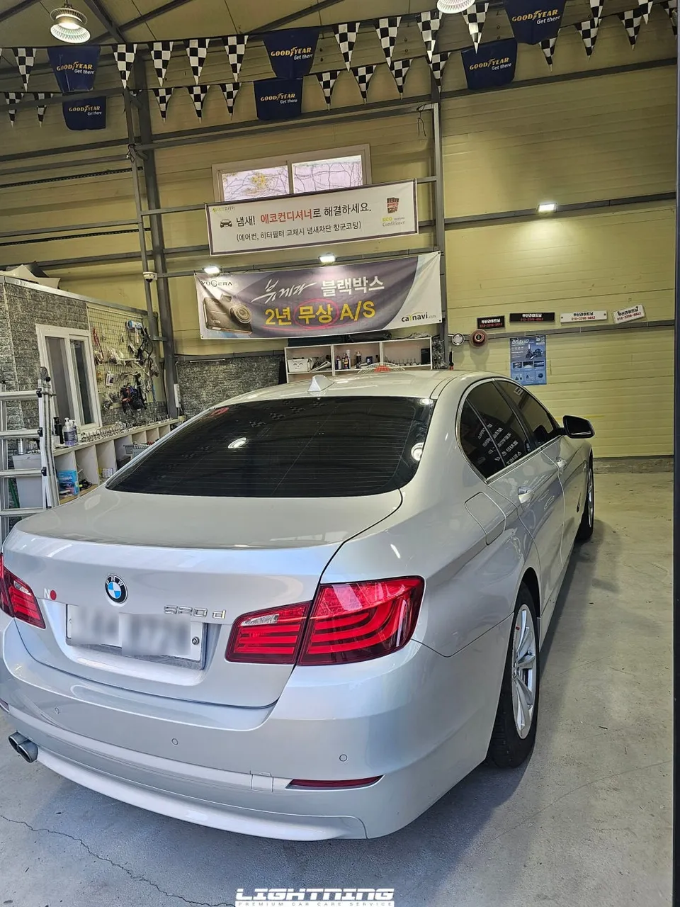 BMW 5 Seriesのガラスコーティング事例 施工写真 1-2