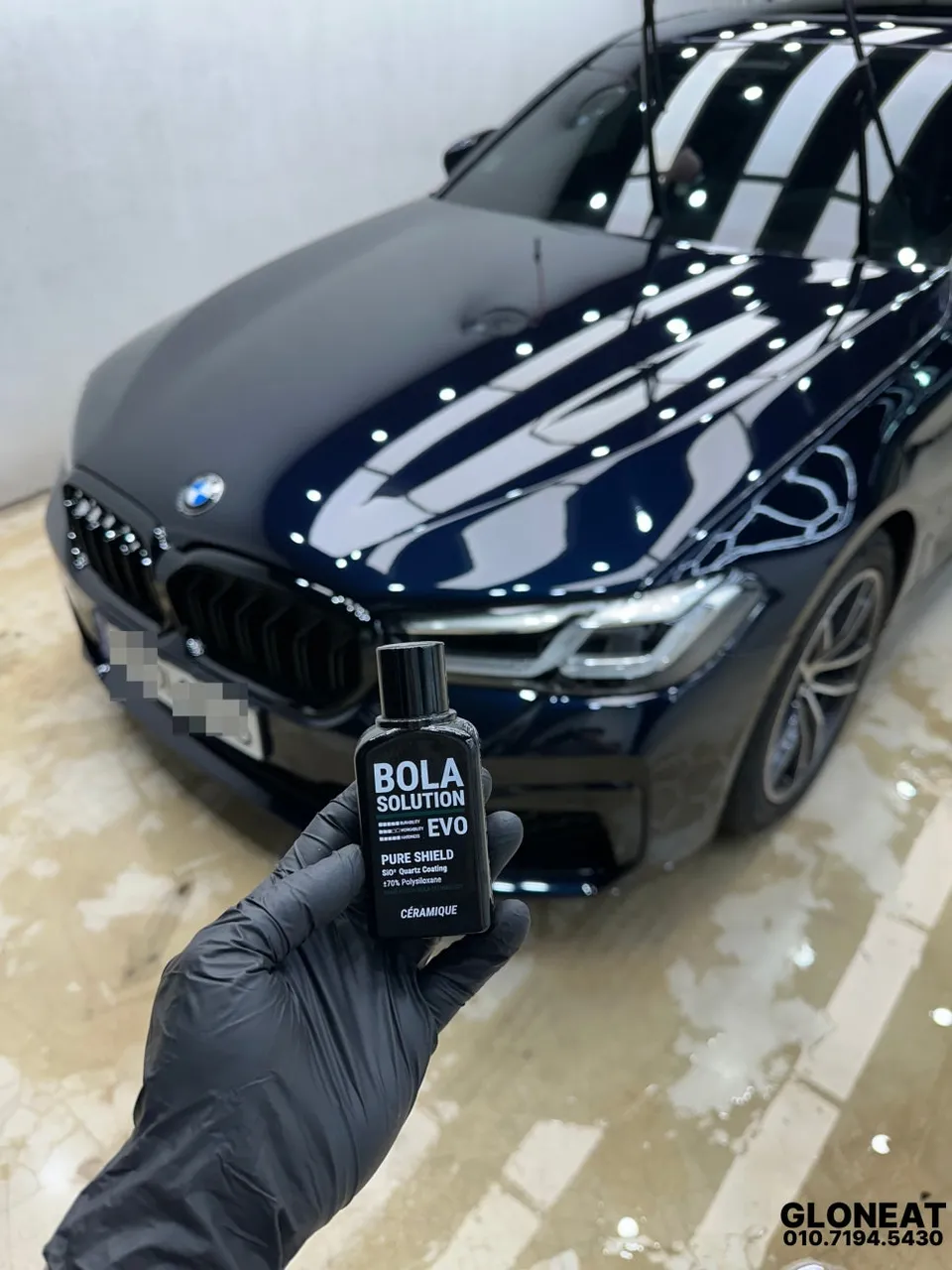 BMW 5 Seriesのガラスコーティング事例|費用目安・仕上がり 施工写真 1-3