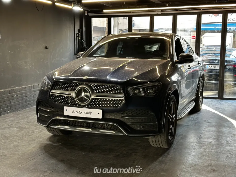 Mercedes-Benz GLE Side Step Auto Service Review — Damaged Part Re photo 2