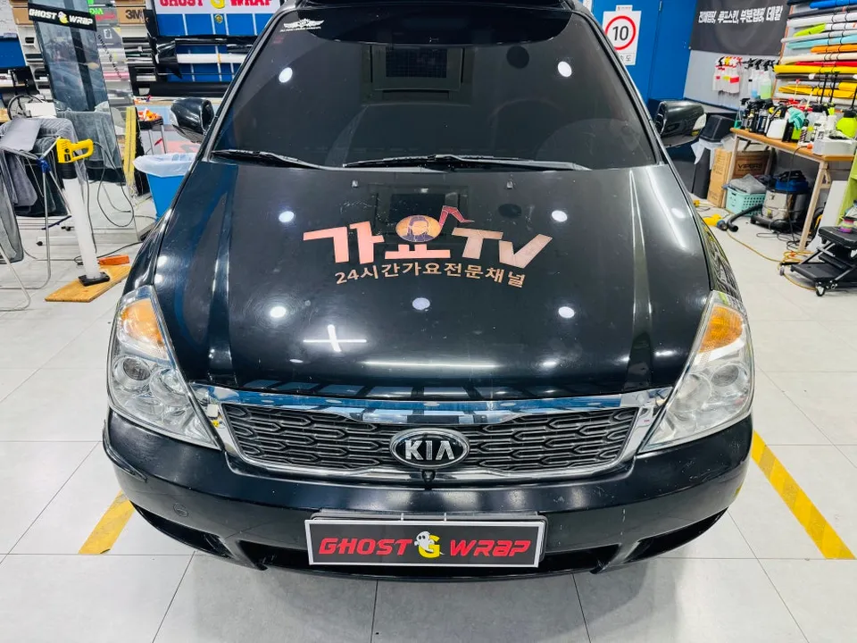 Kia Carnival Vinyl Wrap Review: Cost & Results Before