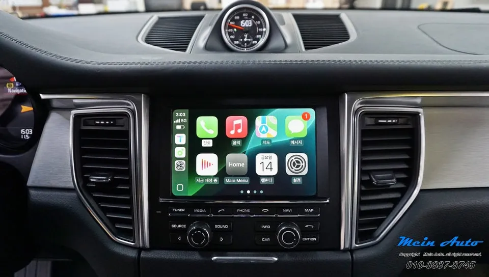 BMW M3のAndroid Auto・CarPlay取付事例 施工写真 4-2