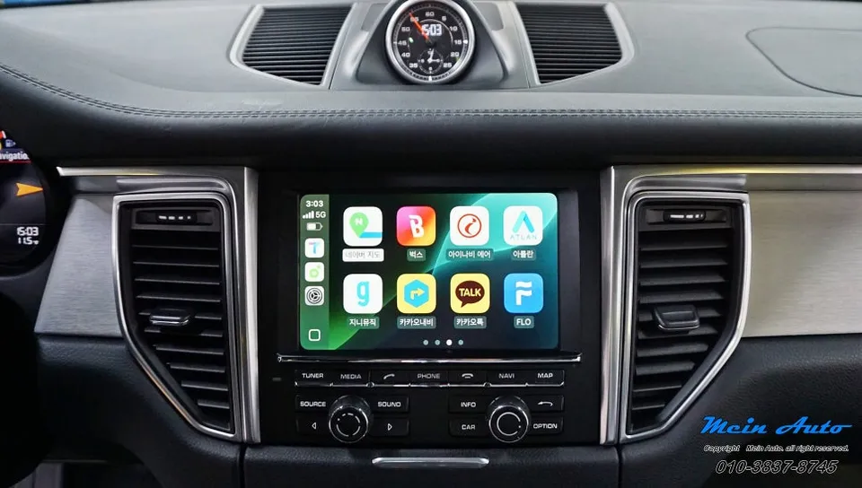 BMW M3のAndroid Auto・CarPlay取付事例 施工写真 1-3