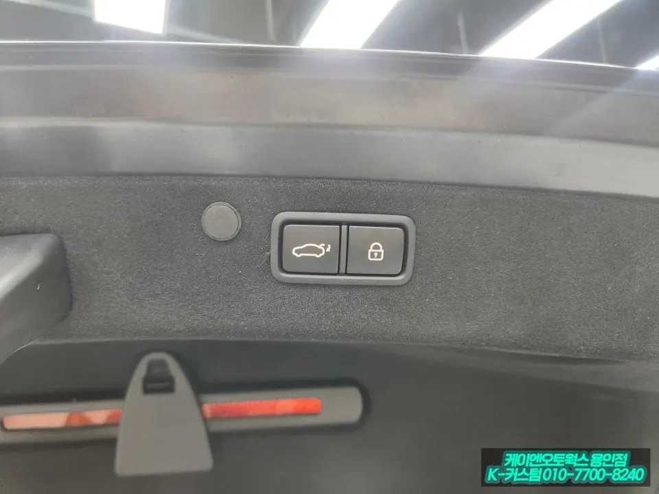 Hyundai Grandeur IG oem options - Hyundai Grandeur IG Power Tailgate Retrofit Review photo 6
