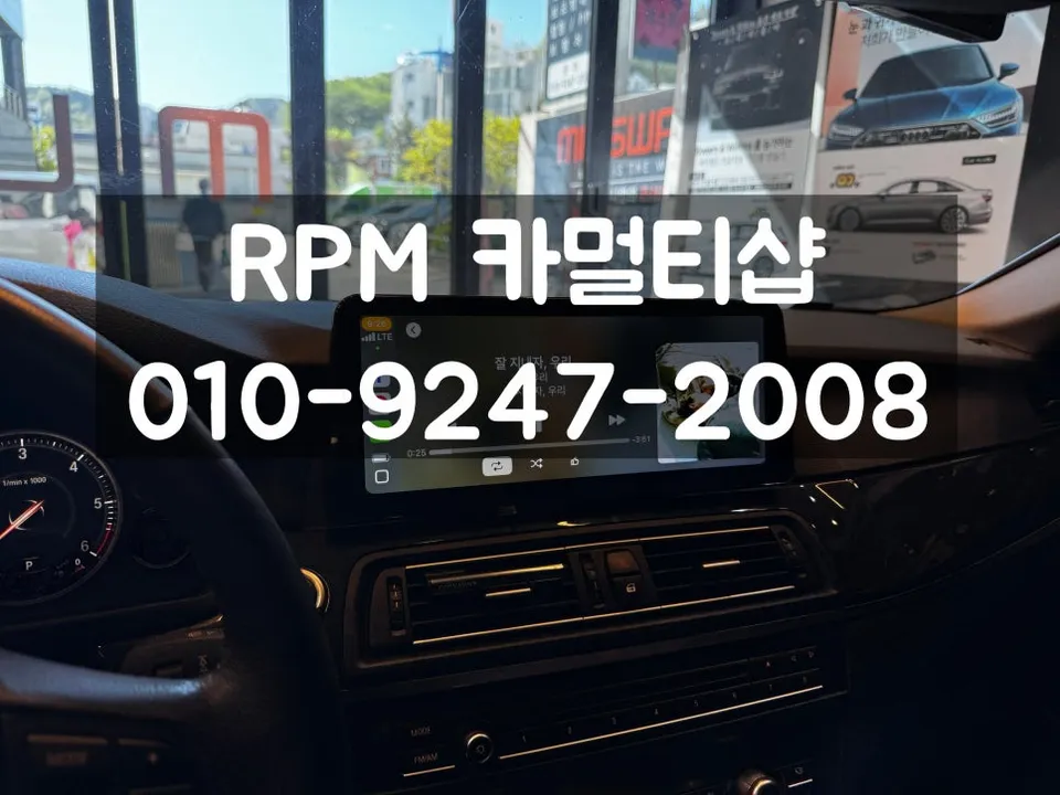 BMW 5 Series F10のAndroid Auto・CarPlay取付事例 施工写真 1-3