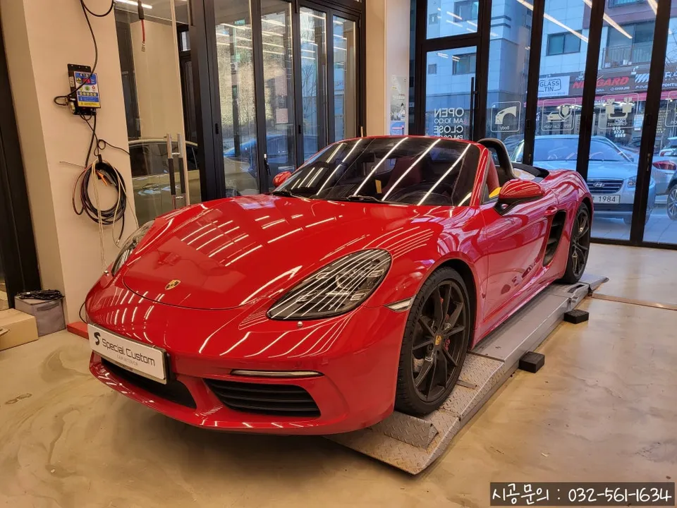 Porsche Boxster interior customization installation result