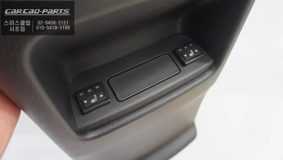 Honda CR-V seat climate - Honda CR-V Heated Seats Review — Enhanced Comfort photo 3