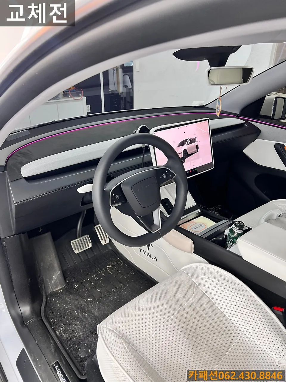 Tesla Juniper steering wheel - Tesla Juniper Steering Wheel Installation Review — Cost photo 2