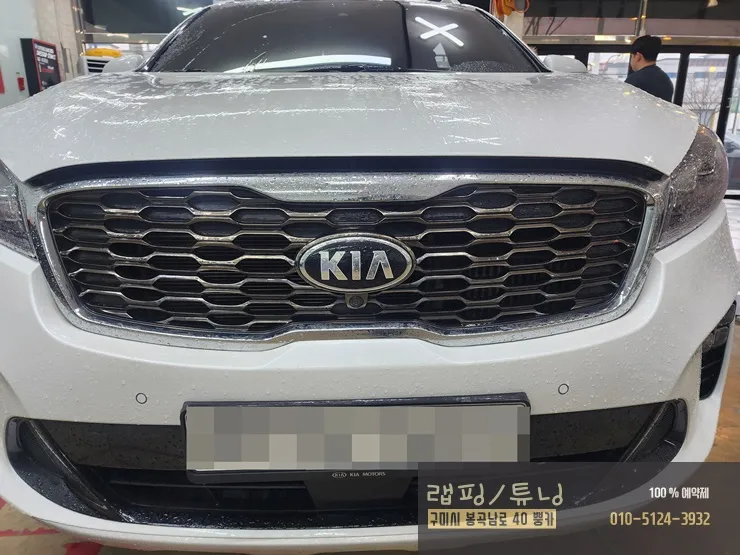Kia Sorento UMのカーラッピング事例|費用目安・仕上がり 施工写真 3-1
