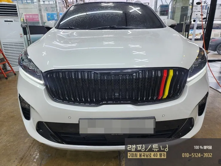 Kia Sorento UMのカーラッピング事例|費用目安・仕上がり 施工写真 1-2