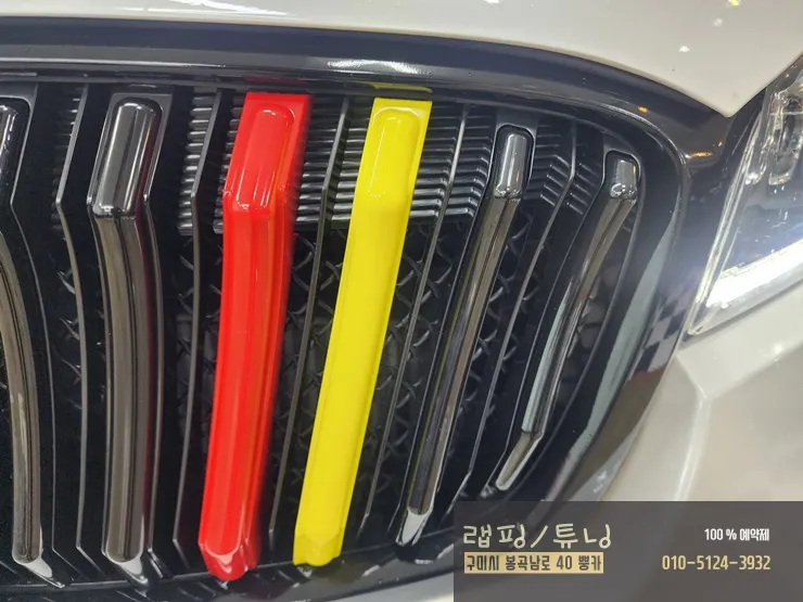 Kia Sorento UMのカーラッピング事例|費用目安・仕上がり 施工写真 1-3