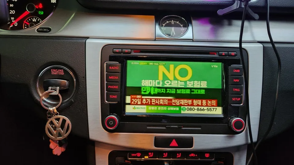 Volkswagen CC PPF施工事例｜費用目安と仕上がり 施工写真 3-2