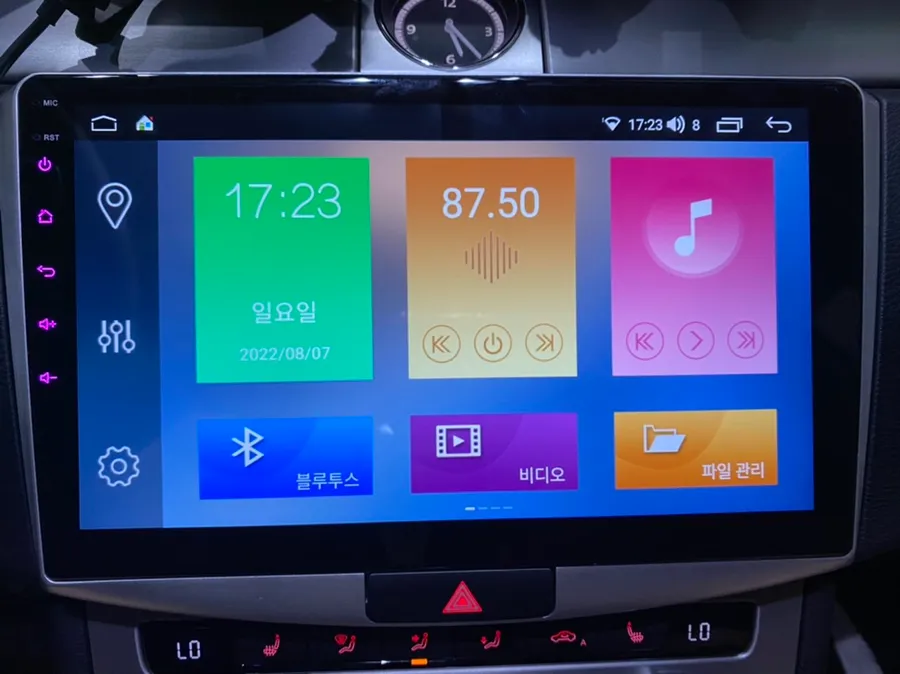 Volkswagen CC android head unit - Volkswagen CC Android Head Unit Review — Smart Drive Upgrade photo 3