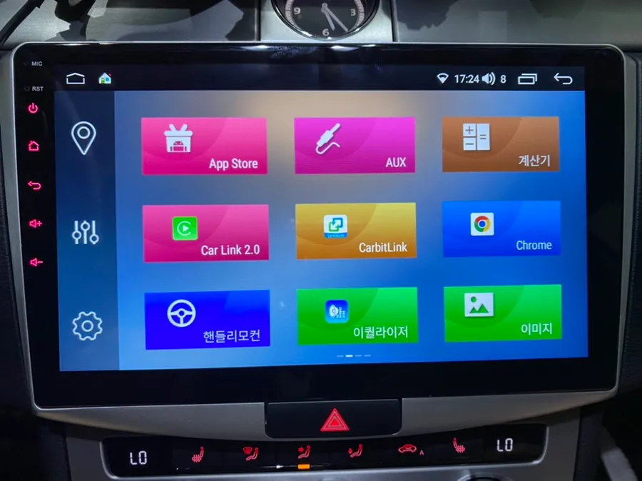 Volkswagen CC android head unit - Volkswagen CC Android Head Unit Review — Smart Drive Upgrade photo 4