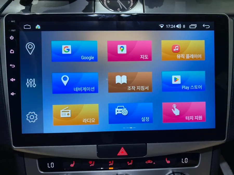 Volkswagen CC android head unit - Volkswagen CC Android Head Unit Review — Smart Drive Upgrade photo 5