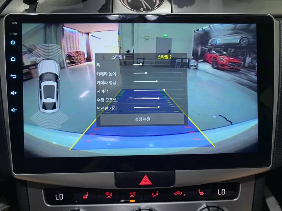 Volkswagen CCのAndroid Auto・CarPlay取付事例 施工写真 2-2