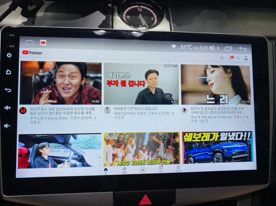 Volkswagen CCのAndroid Auto・CarPlay取付事例 施工写真 4-2