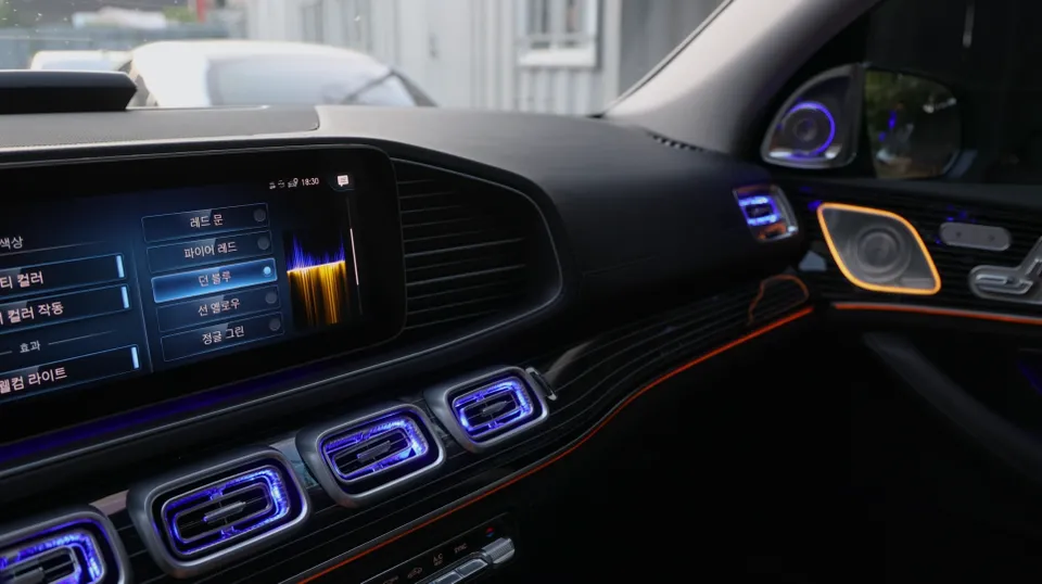 Mercedes-Benz GLS W167, GLE X167 ambient lighting - Mercedes-Benz GLS/GLE Ambient Lighting Review — Enhanced Interior photo 5