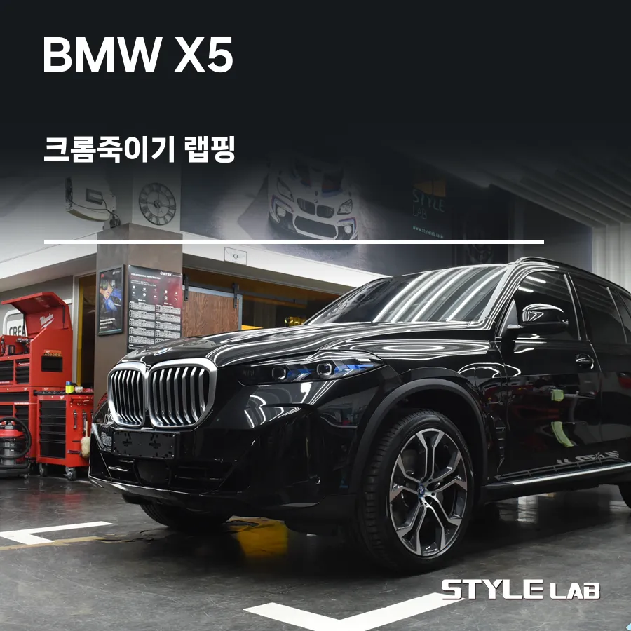 OhCar Partner Shop photo 6
