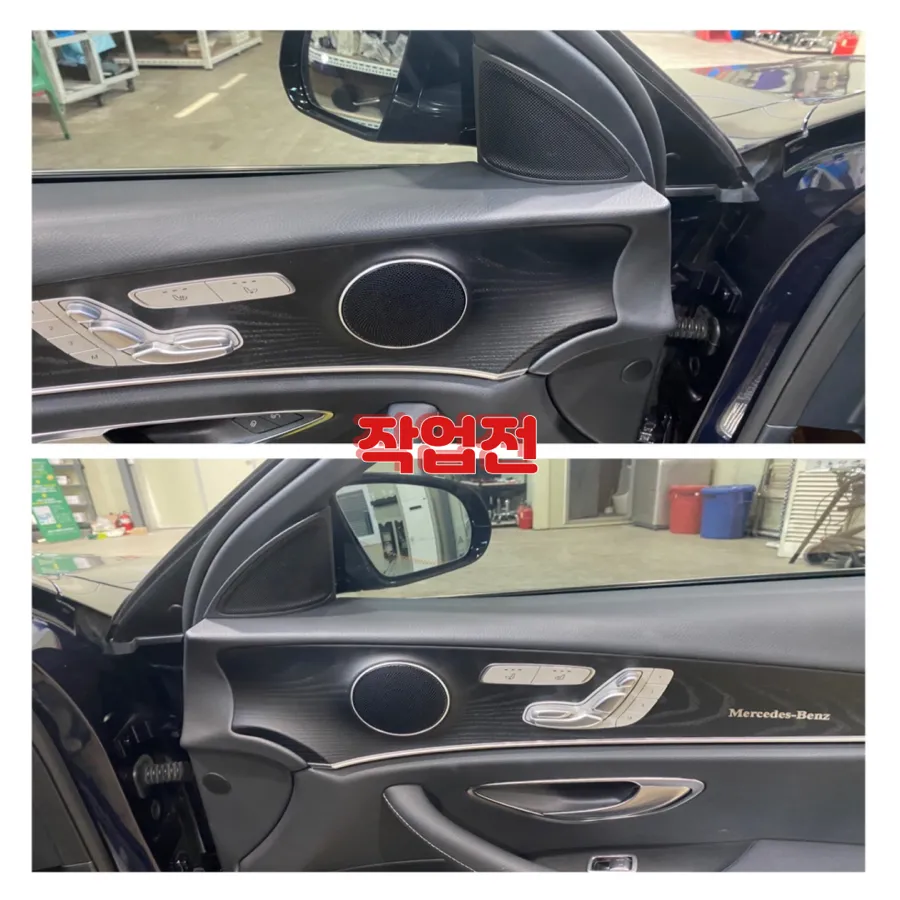 Mercedes-Benz E-Class W213 ambient lighting - Mercedes-Benz E-Class W213 Ambient Lighting Review photo 3