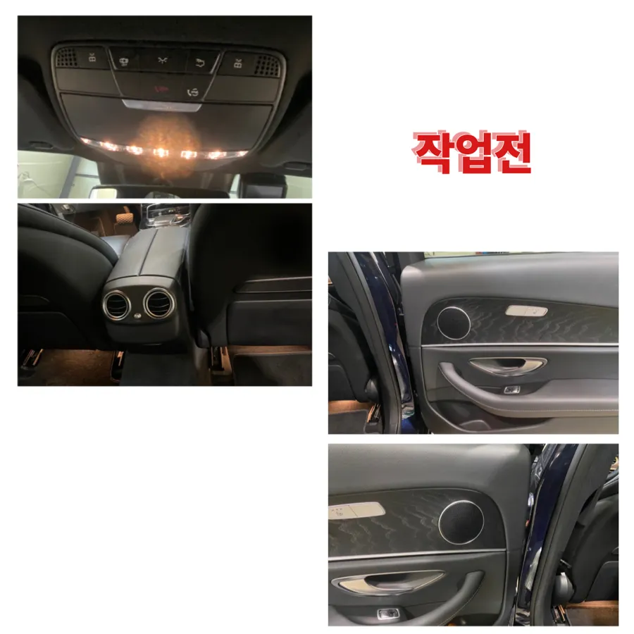 Mercedes-Benz E-Class W213 ambient lighting - Mercedes-Benz E-Class W213 Ambient Lighting Review photo 4