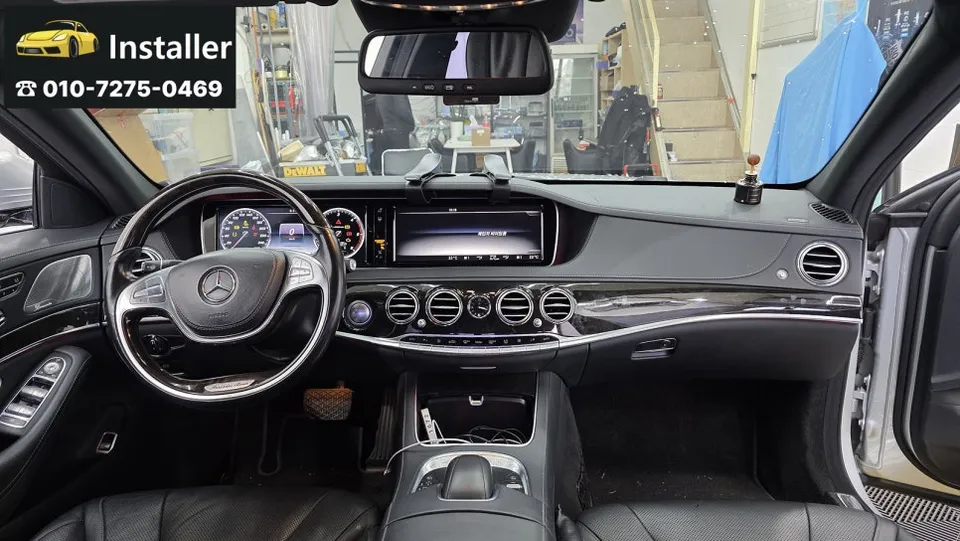 Mercedes-Benz S-Class android system - Mercedes-Benz S-Class Android Auto Head Unit Review — AUX Activat photo 4