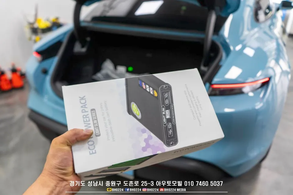 Porsche Taycan dash cam - Porsche Taycan Dash Cam Installation Review photo 3
