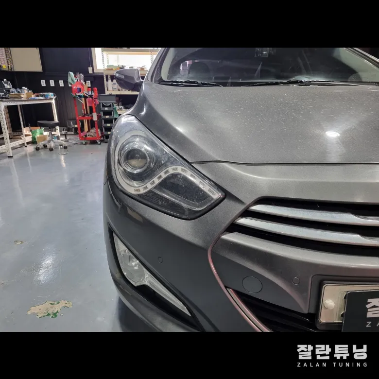 Hyundai i40 lighting upgrade - Hyundai i40 Lighting Upgrade Review photo 4