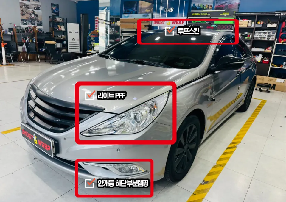 Hyundai Sonataのカーラッピング事例｜費用目安・仕上がり 施工写真 3-1