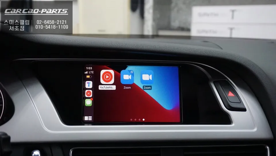 Audi A4のAndroid Auto・CarPlay取付事例 施工写真 3-2