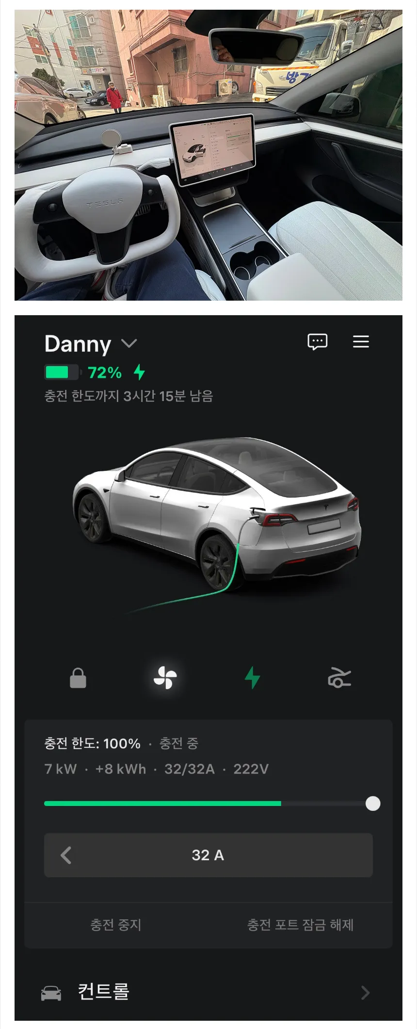 Tesla Model Yのカーフィルム施工事例｜費用目安・仕上がり 施工写真 1-1