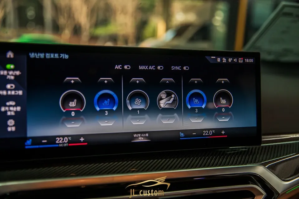 BMW 3 Series seat climate - BMW 3 Series Ventilated & Heated Seats Review photo 4