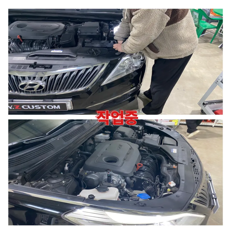 Hyundai Azera lighting upgrade - Hyundai Azera LED Headlight Upgrade Review photo 3