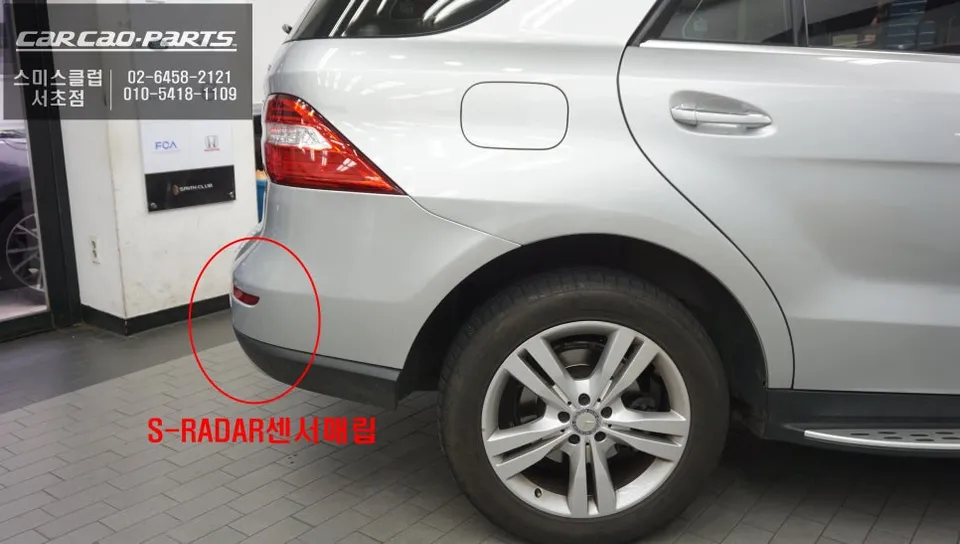 Mercedes-Benz ML 350 oem options - Mercedes-Benz ML 350 OEM Options Review: Cost & Results photo 4