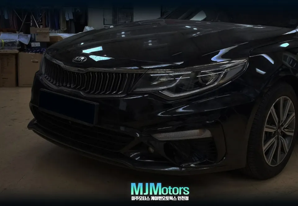 Kia K5 OEM Front Camera Installation Review Before