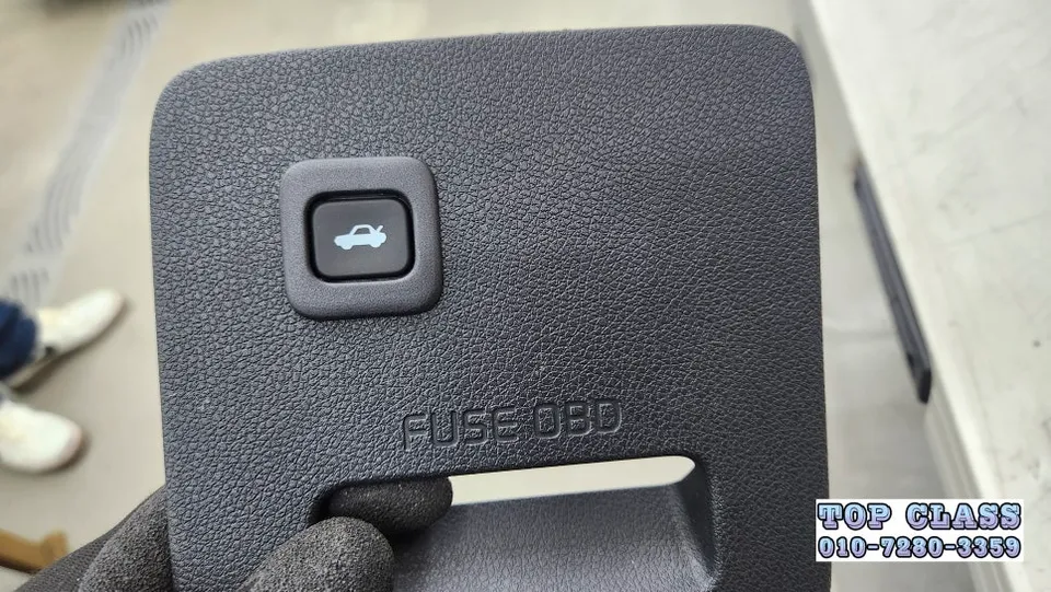 Kia Niro oem options - Kia Niro EV Trunk Button Review - Enhanced Convenience photo 3