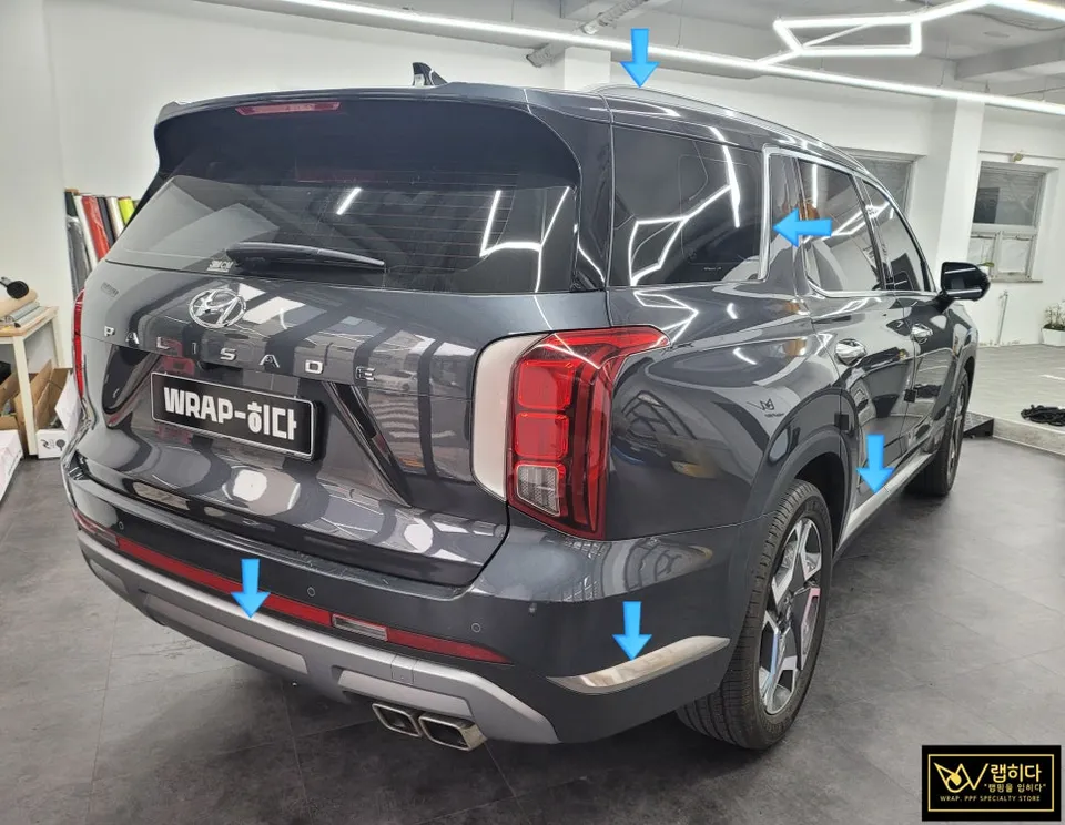 Hyundai Palisade vinyl wrap - Hyundai Palisade Vinyl Wrap Review: Chrome Delete for a Sleek Loo photo 4