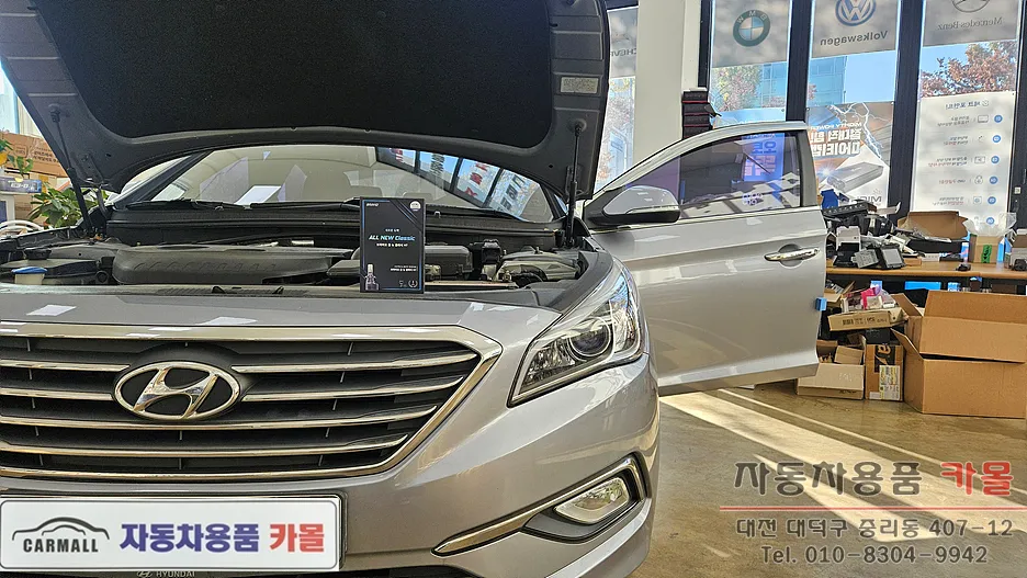 Hyundai Sonata LF lighting upgrade installation result