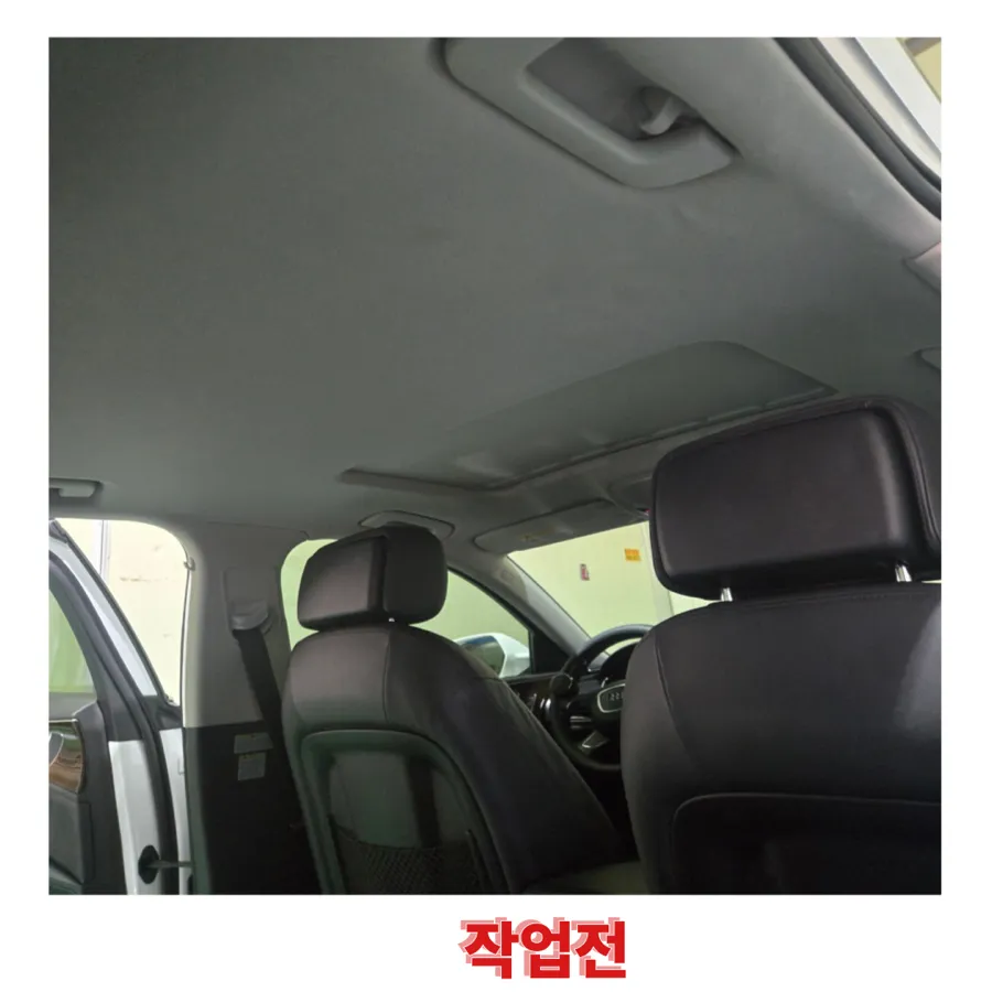 Audi A6 interior customization - Audi A6 Interior Customization Review: Black Suede Headliner Upgr photo 3