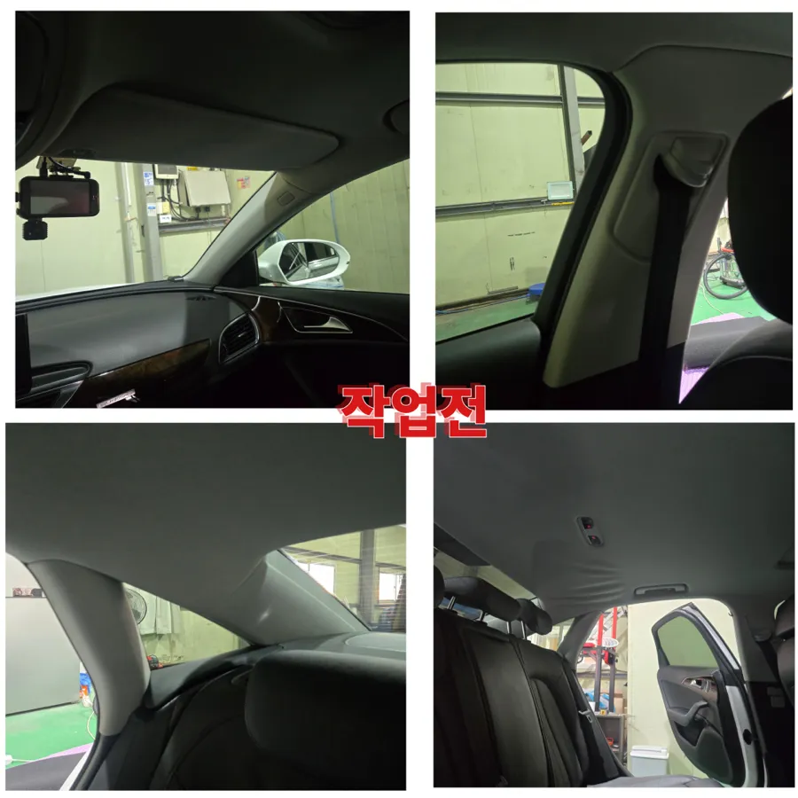 Audi A6 interior customization - Audi A6 Interior Customization Review: Black Suede Headliner Upgr photo 4
