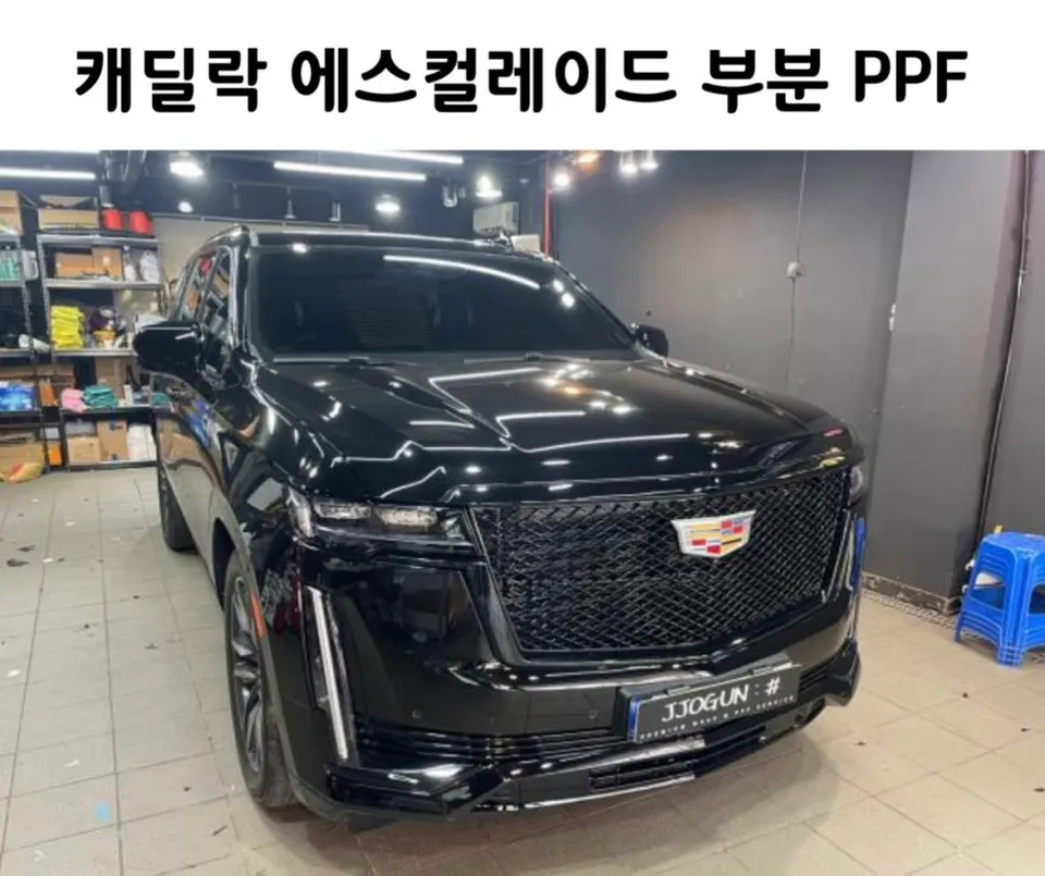 Cadillac Escalade ppf installation result