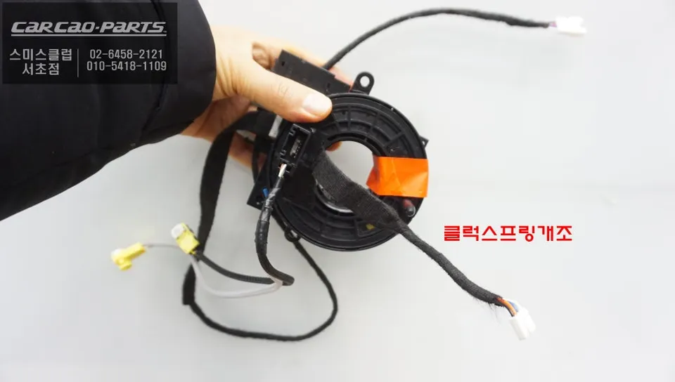 Renault XM3 seat ventilation - Renault XM3 Seat Heating Repair - A Smarter Solution photo 7