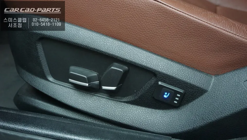 BMW 520D F10 seat ventilation - BMW 520D F10 Seat Ventilation & Heating Review — Enhanced Comfort photo 4