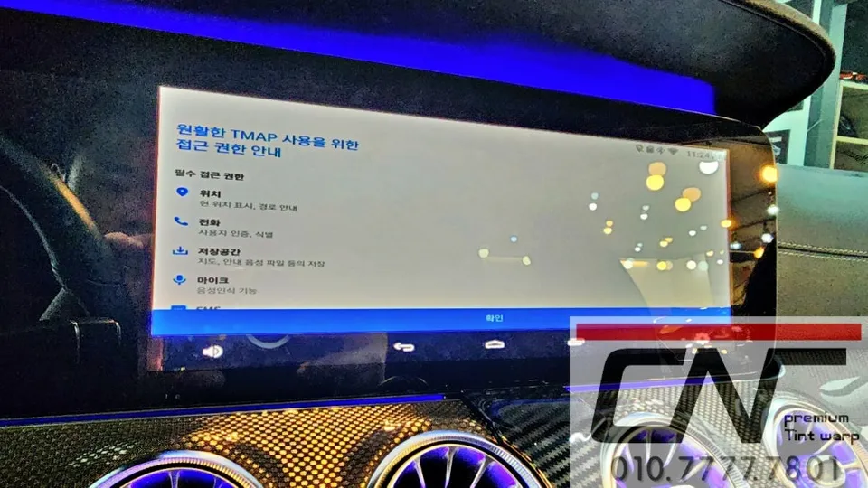 Mercedes-Benz CLS C257のドラレコ取付事例｜費用目安・仕上がり 施工写真 2-2