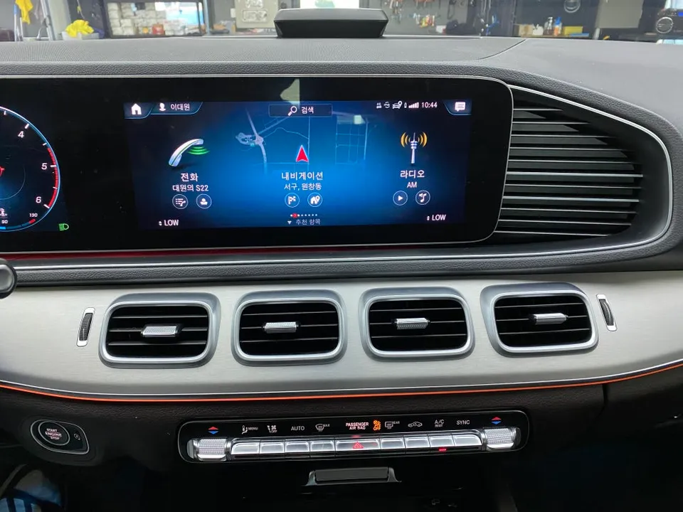 Mercedes-Benz GLE Ambient Lighting Review: Cost & Results photo 2