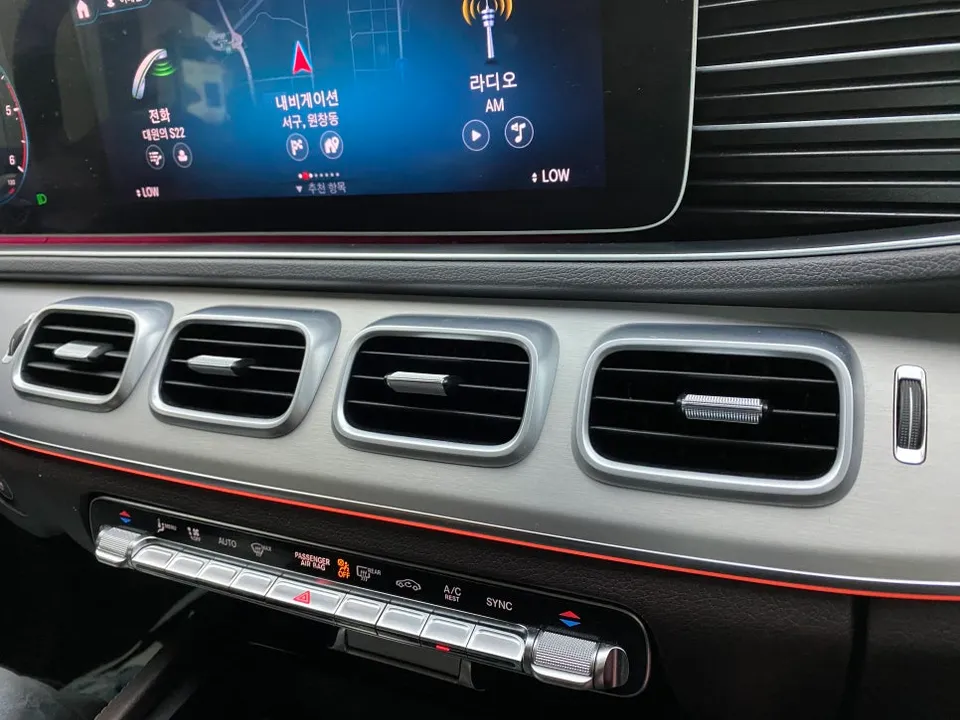 Mercedes-Benz GLE ambient lighting - Mercedes-Benz GLE Ambient Lighting Review: Cost & Results photo 3