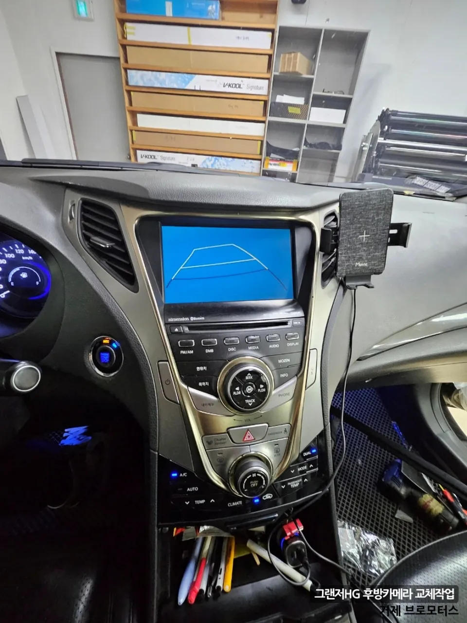 Hyundai Grandeur HG oem options - Hyundai Grandeur HG OEM Options Review - Cost & Results photo 3