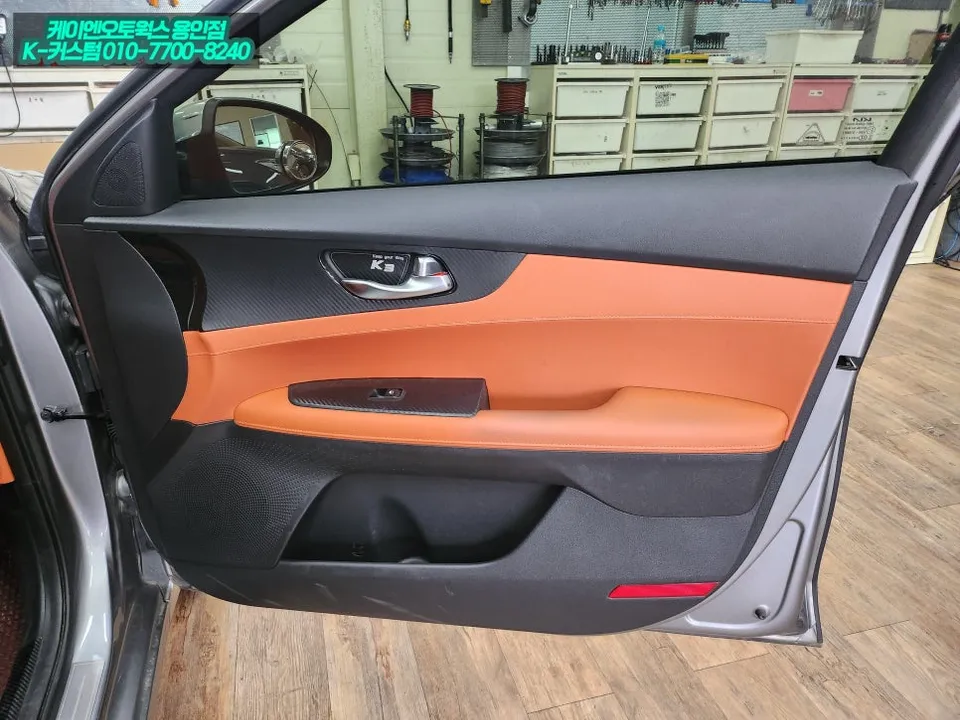 Kia K3 lighting upgrade - Kia K3 Lighting Upgrade Review — Cost & Results photo 3