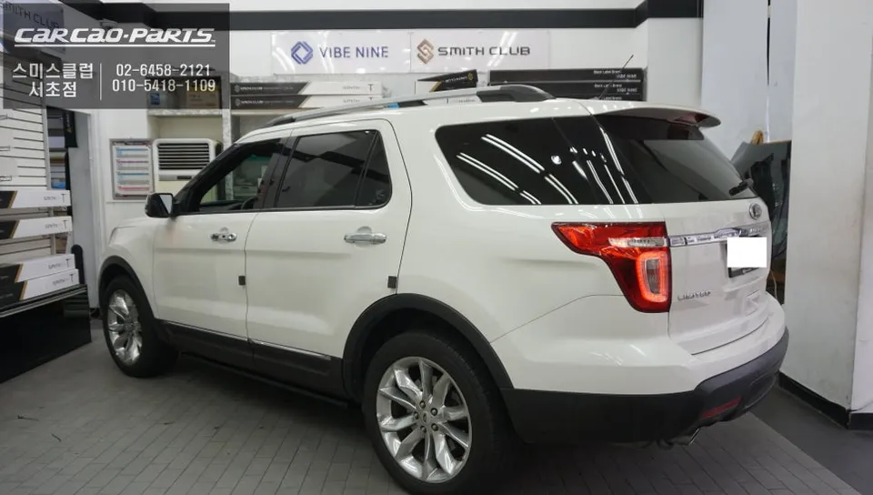 Ford Explorer 5th Gen body kit - Ford Explorer 5th Gen Power Running Boards Review photo 7