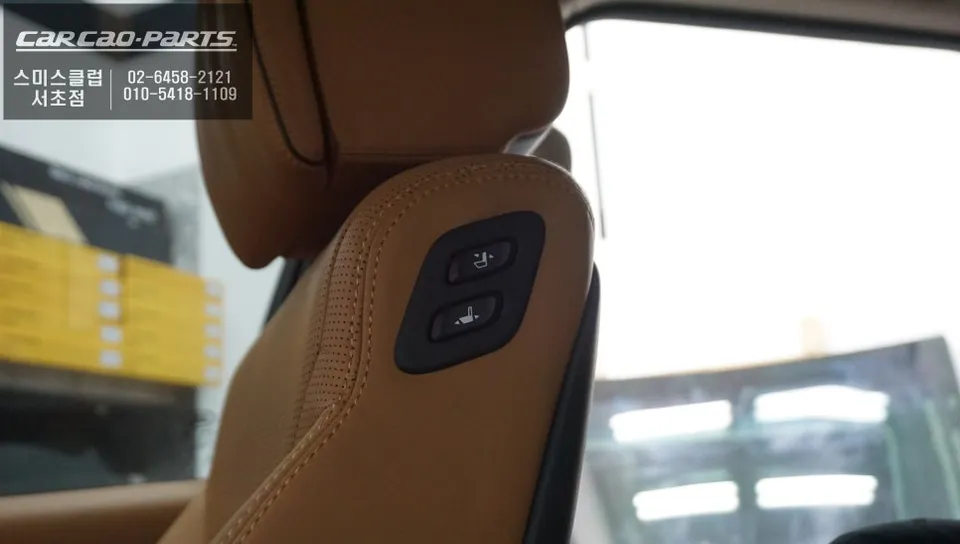 Land Rover Discovery 5 oem options - Land Rover Discovery 5 OEM Options Review — Enhanced Interior photo 5